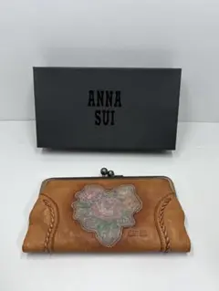 Item thumbnail for item 3b4ee6ab-58e3-406b-92f2-0dcbf3447d5b