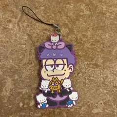 おそ松さん 一松 × ニャニィニュニェニョン ストラップ