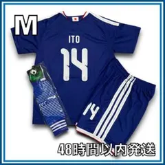 2026年最新】旗手怜央 ユニフォームの人気アイテム - メルカリ
