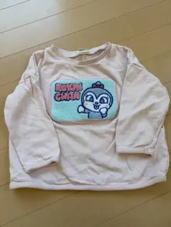 コキンちゃん　裏起毛トレーナー