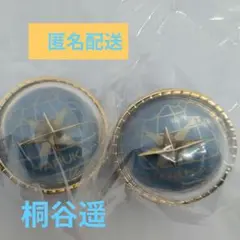 プロセカ　セカライ5th リングライト　桐谷遥　２個セット