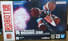 ※新品・未開封※ROBOT魂 TS-MA2mod.00 メビウス・ゼロ