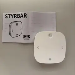 IKEA STYRBAR スマート照明リモコン 本体