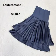 Lautréamont プリーツスカート　M ブルー　ティアード　ハイウエスト
