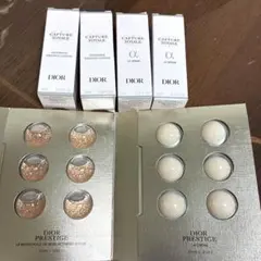Dior スキンケア トライアルセット　プレステージ　カプチュール