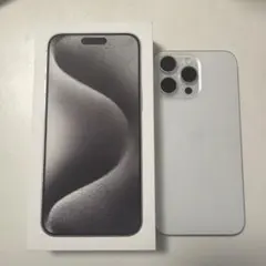 iPhone 15Pro Max【SIMフリー・256GB・ホワイトチタニウム】