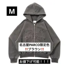 2025年最新】BLESS u ジップパーカー ブラウンの人気アイテム