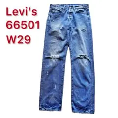 ト*シ様 リーバイス LVC 66501 501xx Wネーム W29 赤耳 B