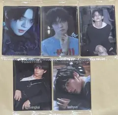 TXT ツインウエハース ヨンジュン テヒョン ヒュニンカイ レアシール 未開封