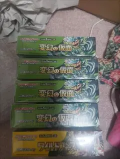 ポケモンカード 変幻の仮面BOXとワイルドフォース