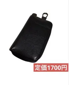 キーケース ブラック メンズ スマートキーケース カード入れつき