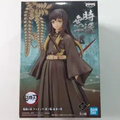 Item thumbnail for item a2f57581-c9af-4194-8003-df202bce4bbb