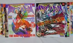 Item thumbnail for item c8226196-1f94-47da-8608-f9004cb29c24