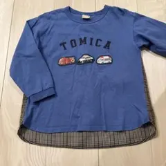 Item thumbnail for item 02d7d4dd-fb53-4c9f-9bf8-fcbf382cb743