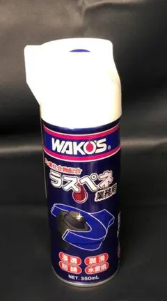 2026年最新】ラスペネの人気アイテム - メルカリ