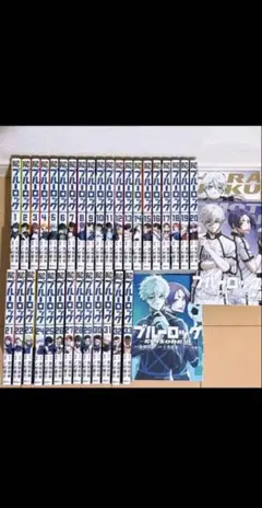 ブルーロック 1〜22.24.25巻 全巻セット 特典付き - メルカリ