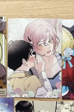 のりりん様専用