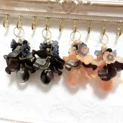 ハンドメイド オリジナルチャーム セット コネクター
