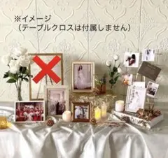 結婚式 ウェルカムスペースセット一式　★おまけ付き