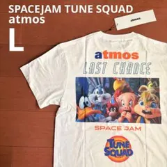 新品未使用タグ付き atmos SPACEJAM TUNE SQUAD Tシャツのサムネイル