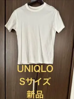 UNIQLO カットソー　Tシャツ　新品　白色　送料込