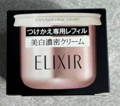 ELIXIR 美白濃密クリーム - メルカリ