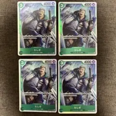 2025年最新】タシギ srの人気アイテム - メルカリ