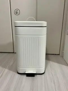 ペダル式ゴミ箱 ホワイト