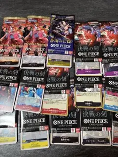 2026年最新】ワンピースカード ノーマル まとめ売りの人気アイテム