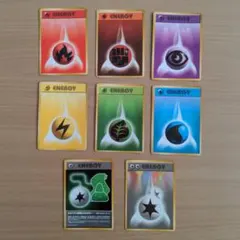 ポケモンカード エネルギーカード 8枚セット