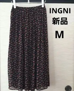 INGNI イング　花柄　ロングスカート　M