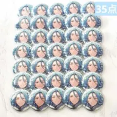2026年最新】himeru 缶バッジの人気アイテム - メルカリ