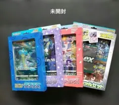 ジャンボカードコレクションラティアス ミュウ ラプラス・exスペシャルセット