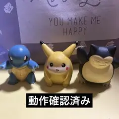 【️動作確認済み】ポケモン トミー おもちゃ3種