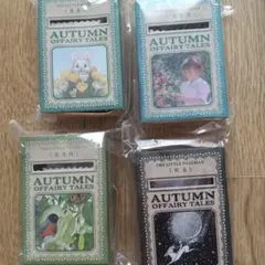 AUTUMN OFFAIRY TALES ステッカー 4種セット