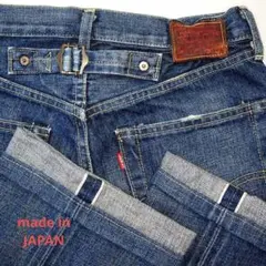 90s★リーバイス　702XX　バックストラップ　ビッグE　セルビッチ　デニム