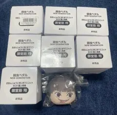 弱虫ペダル 御堂筋　おまんじゅう　8個セット