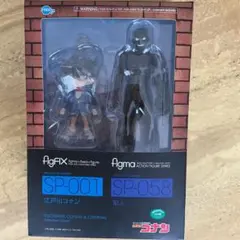 コナンセット 怪盗キッド ストラップ、宮野志保 ファスナー まじっく快