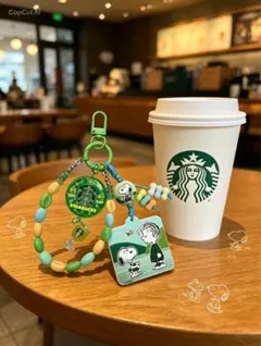 Starbucks Snoopy コラボ キーホルダーのサムネイル