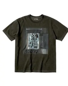 サカナクション 怪獣 Spotify 2025 ZOZOVILLA TシャツXL - メルカリ
