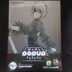 ニーアオートマタ ヨルハ賞+ママ枕２種