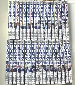 ブルーロック 特装版5冊＋1〜34巻 (32巻のみ抜け) 漫画 新品〜 ☆最安