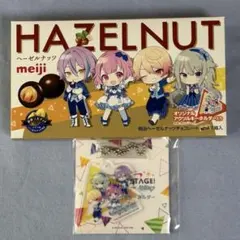 プロセカ ワンダショ アクキー 外箱 ローソンコラボ