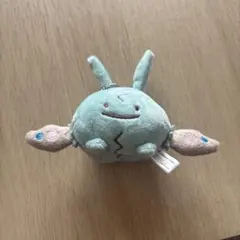 へんしんメタモン　ヤブクロン ぬいぐるみ