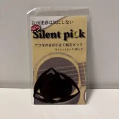 Item thumbnail for item 06a9a5f9-8fe2-413a-b23c-8b282a1a3ff0