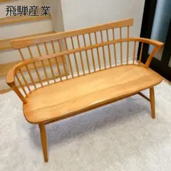 ◆ 飛騨産業 キツツキ ダイニングベンチ 2人掛け ◇ 飛騨産業 キツツキ ダイニングベンチ 2人掛け - メルカリ