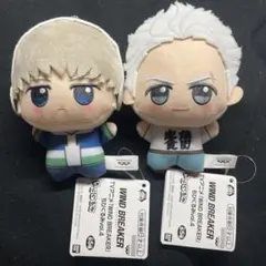 WIND BREAKER 梅宮一,梶蓮　ぬいぐるみ