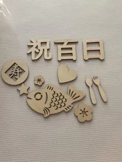 Item thumbnail for item e22e6582-b516-411d-afa6-2e5175af54b8