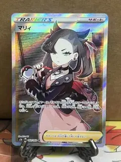 2025年最新】マリィ sr シールドの人気アイテム - メルカリ