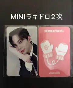 ateez ミニレコード　ラキドロ　特典　トレカ　ジョンホ